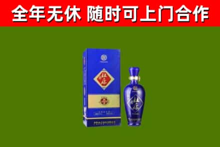 化隆县烟酒回收杜康.jpg